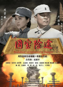 两个人看的www高清免费中文